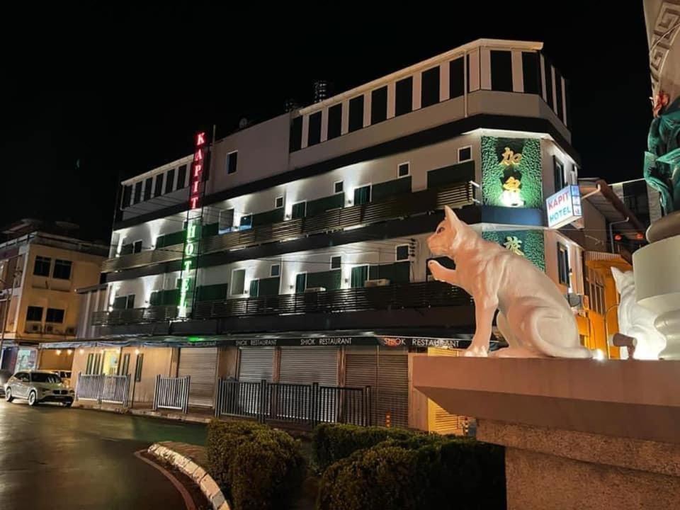 คาพิท โฮเต็ล คูชิง Hotel กูชิง ภายนอก รูปภาพ